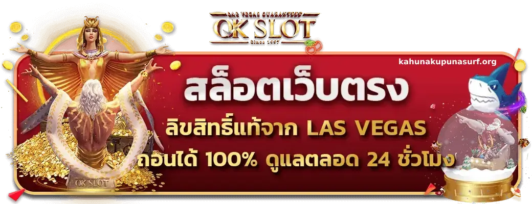0k สล็อต